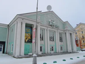 Кинокомплекс «Родина» (Северодвинск)