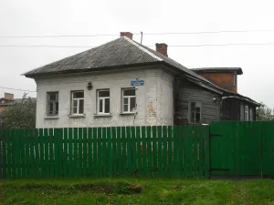 Жилой дом (Ярославль)