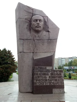 Памятник Нариману Нариманову