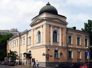 Дом Шувалова (Арбат)