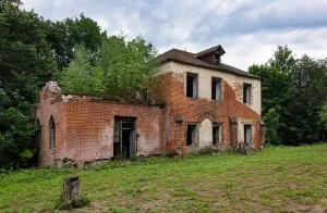Кузница (Подвязье)