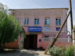 Дом купца Артанова