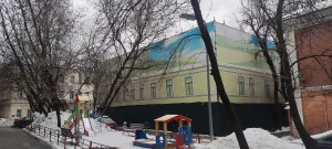 Жилой дом Грибовых (Басманный)