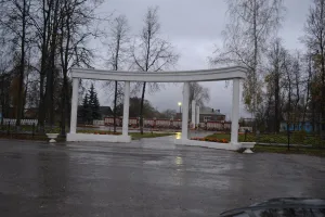 Парк (Ульяново)