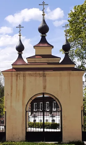 Дом жилой (Плёс)