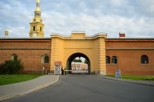 Никольские ворота