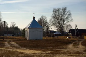 Часовня в память о гибели Александра II (Красное)