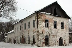 Контора (Богородицк)