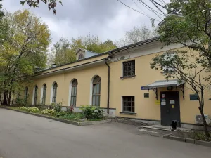 Конюшни и сараи (Таганский)
