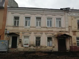 Дом торговый (Оренбург)