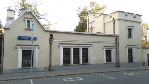 Электростанция (Басманный)