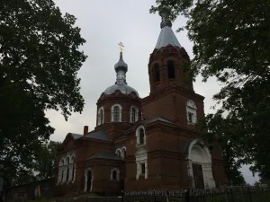 Церковь апостолов Петра и Павла (Кунесть)