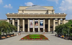 Новосибирский театр оперы и балета