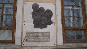 Площадь Павших Революционеров