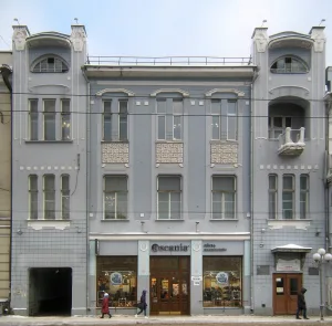 Здание Сибирского торгового банка (Томск)