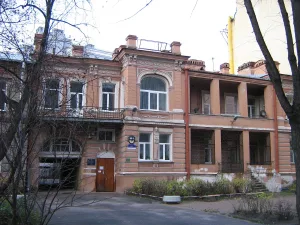 Особняк А.Н. Резвой