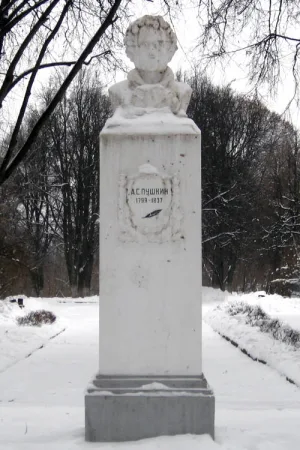 Памятник А. С. Пушкину (Калуга)