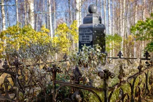 Могила Н.Н. Калитина (1884-1949), ученого-геодезиста (Воейково)