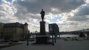 Памятник Александру III