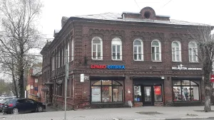 Дом жилой (Череповец)