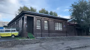 Особняк промышленника Башева (Челябинск)