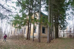Усадебный парк (Александрово)