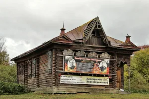 Жилой дом Калабушкиных (Спудни)