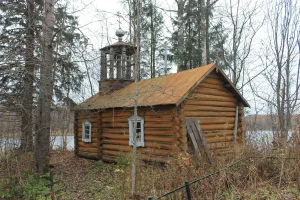Часовня Рождества Пресвятой Богородицы