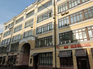 Торговый дом А.П. Гуськова (Тверской)