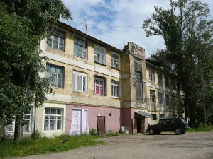 Дом-коммуна (Подольск)