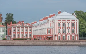 Здание Двенадцати коллегий
