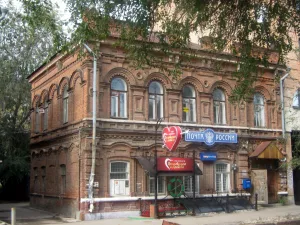 Дом Иванова