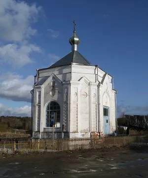 Часовня Александра Невского (Тупицыно (Пежемская с/а))
