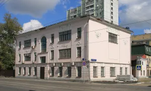 Доходный дом М.Т. Спиридоновой (Таганский)