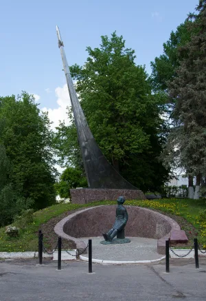 Памятник Константину Циолковскому (Боровск)