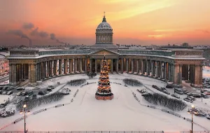 Казанская площадь