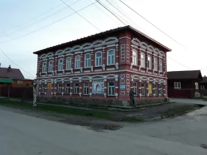 Дом купца Порфирия Ивановича Овчинникова (Ветлуга)
