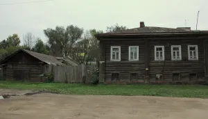 Усадьба Осетровых
