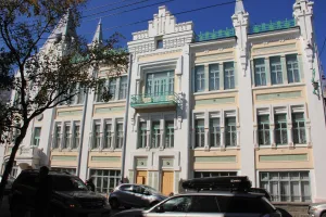 Пушкинская улица 27