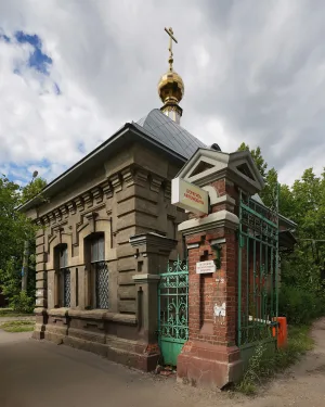 Караульня (Часовня Происхождения Честных Древ Креста Господня) (Иваново)