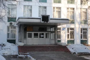 Здание Московского государственного академического художественного училища памяти 1905 года (Марьина роща)