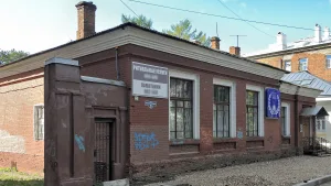 Жилой дом Епархиального училища (Ярославль)