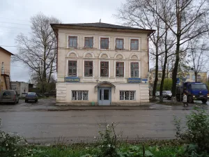 Присутственные места (Грязовец)