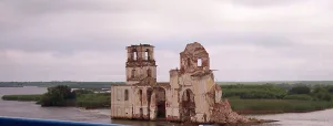 Шексна
