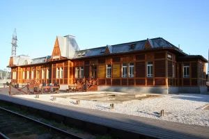 Байкал