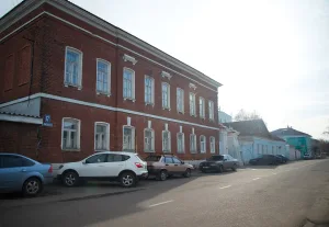 Городская усадьба (Коломна)