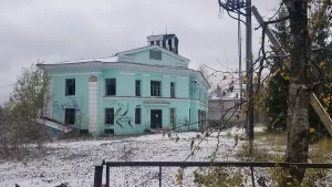 Пожарное депо (Гатчина)