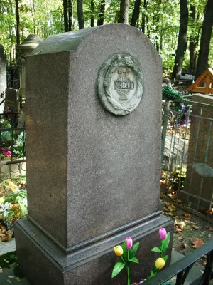 Могила Джона Фильда (1782-1837), композитора, пианиста (Лефортово)