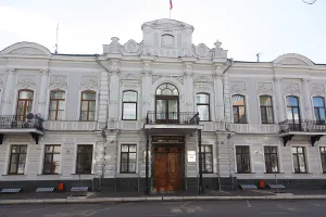 Дом дворянина Кондоиди (Тамбов)