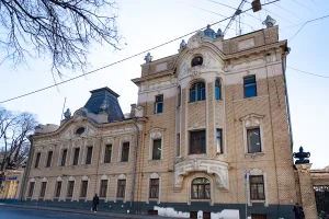 Главный дом (Таганский)